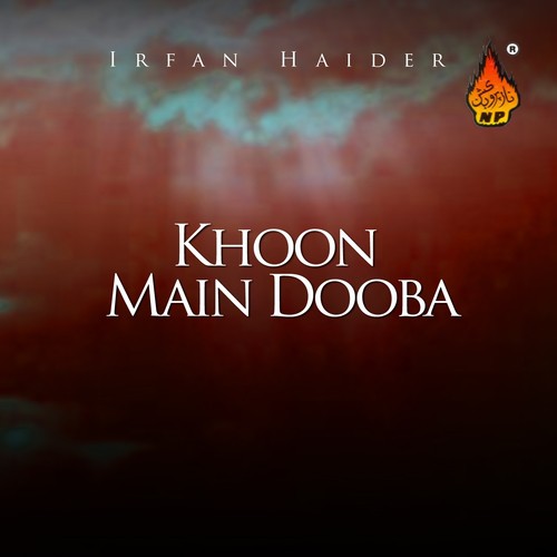 Rida La Kay - Irfan Haider