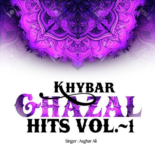 Bawasy Pegor Ma Kawa - Sikandar Ayubi