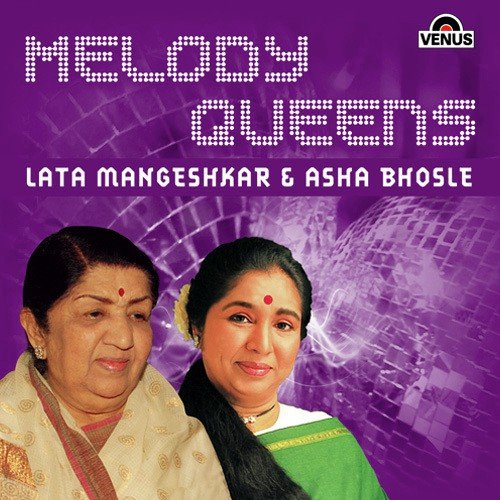 Sapne Mein - Various Artists