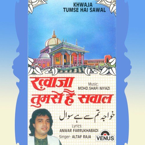 Kaali Kamli Ka Saaya - Altaf Raja