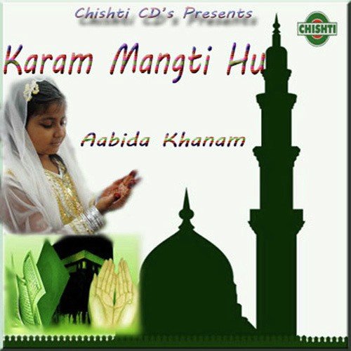 Nabi Nabi Nabi Nabi - Aabida Khanam