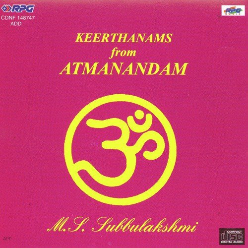 Adi Sathguru M.S. Subbulakshmi - M. S. Subbulakshmi