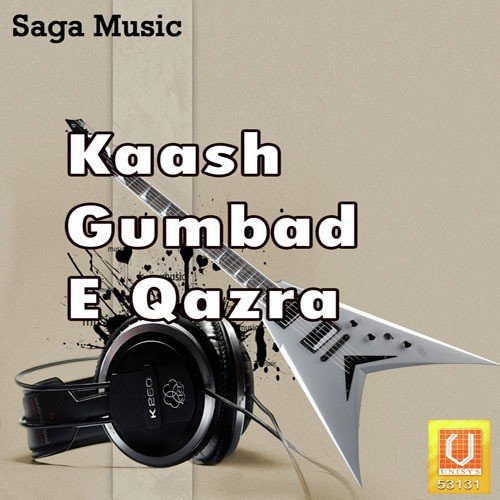 Tu Sham E Risalt Hai - Zainul Abedin