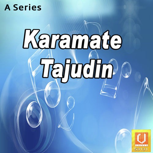 Suno Karamat Ek - Nilesh