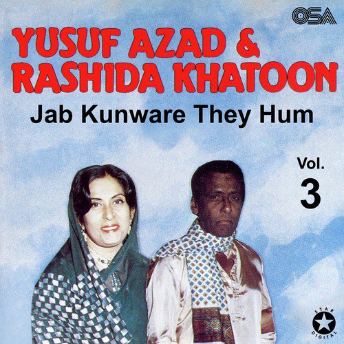 Mast Qalander - Yusuf Azad, Rashida Khatoon