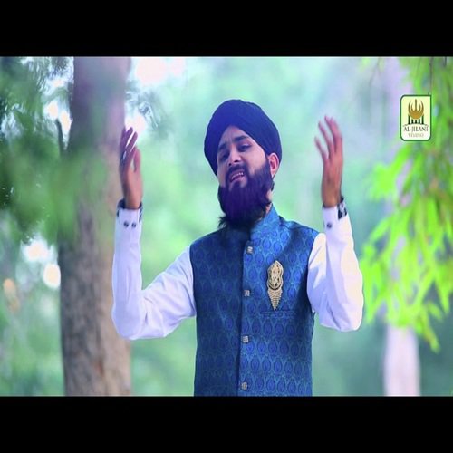 Jashne Wiladat hai Nabi Ka - Syed Nasar Ali Rizvi