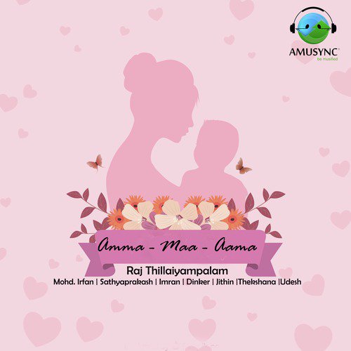 Amma (Sinhala Vocals) - Raj Thillaiyampalam