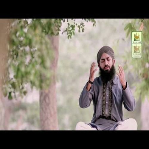 Jaliyon Par Nigahein Jami Hain - Abdullah Qadri