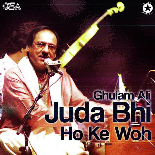 Patta Patta Boota Boota - Ghulam Ali