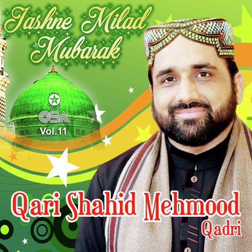 Tukare Muhammad Ke - Qari Shahid Mehmood Qadri