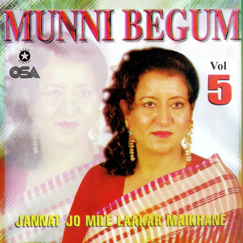 Jannat Jo Mile - Munni Begum