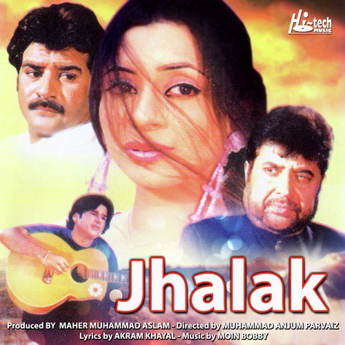 Jhumke Giren Ge - Moin Bobby