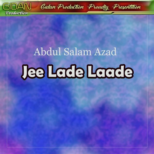 Kappa Zaiba Ni - Abdul Salam Azad