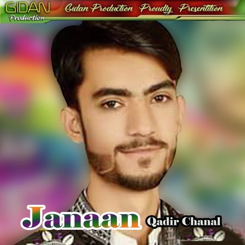 Ellane Pardesi - Qadir Chanal