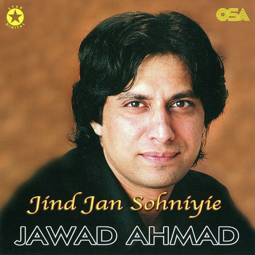Tak Dhan Dina - Jawad Ahmad