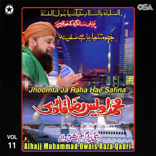 Jo Bannu Pe Hai - Alhajj Muhammad Owais Raza Qadri