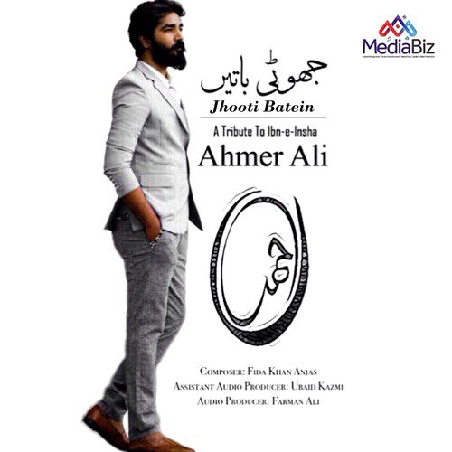 Jhooti Batein - Ameer Ali