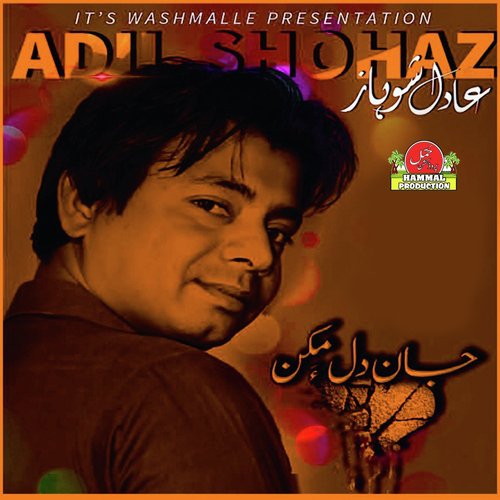 Har Kasi - Adil Shohaz