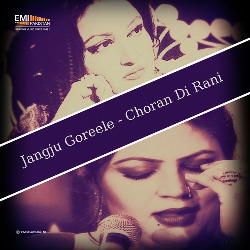 Jawani Barri Tang Kardi (From Jangju Goreele) - Various Artists