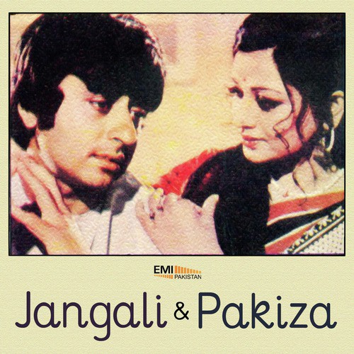 Jani O Dilbar Jani (From Mr. Jangali) - M. Ashraf