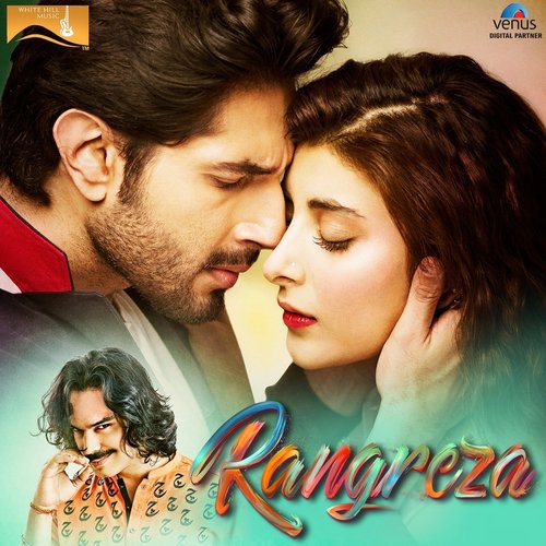 Janasheen - Qurram Hussain