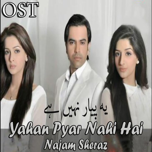 Ja Re Ja - Najam Sheraz