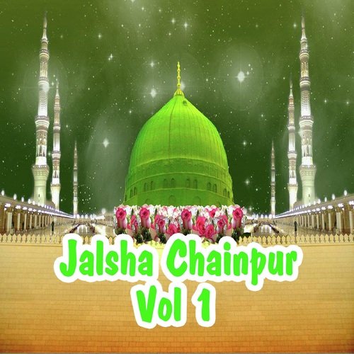 Mazar Par Chadar Chadhane Ka Bayan - Maulana Zahid Hussain
