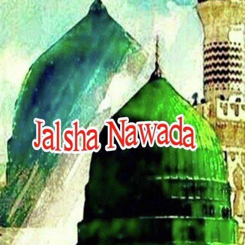 Dekhawa Ka Bayan - Nasim Sahargayawi