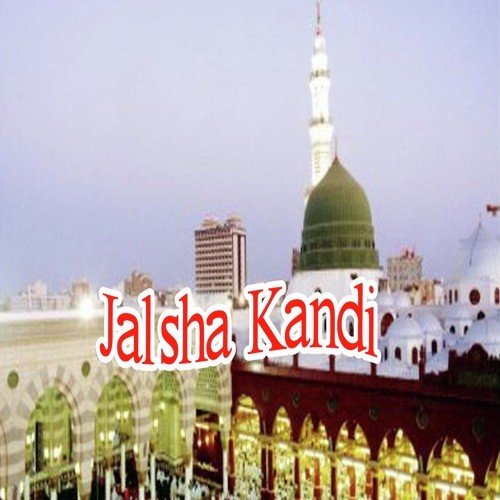 Main Naate Shahe Ambiya Padh Raha Hoon - Zafar Akil