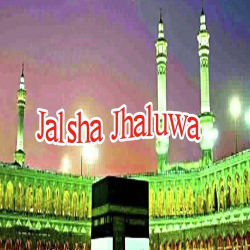 Roohe Hindustan Hamare Khwaja Hain - Chaturwedi Saheb