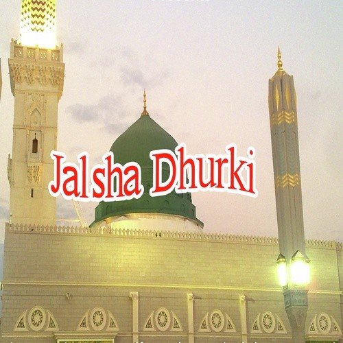 Lam Yate Nazro Kafi Nazrin - Faizan Raza