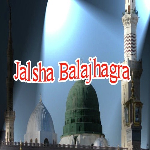 Lam Yato Naziro Kafir - Anjan Shayar
