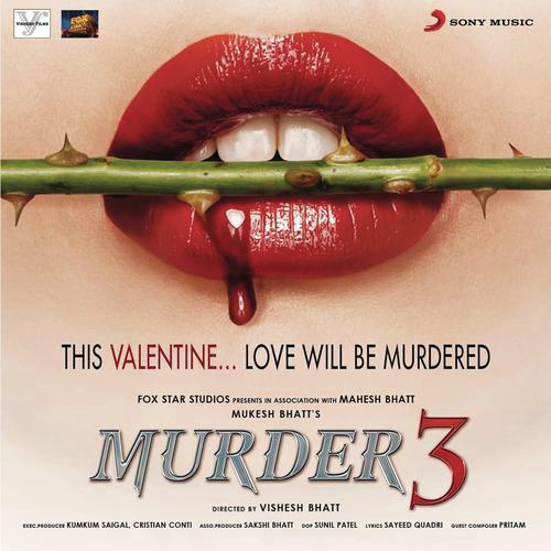 Hum Jee Lenge (Rock Version) - Pritam