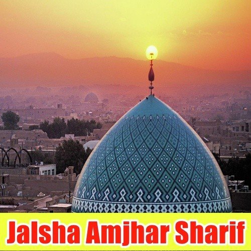 Falak Se Chand Suraj Kahakasha Aaye Hain - 