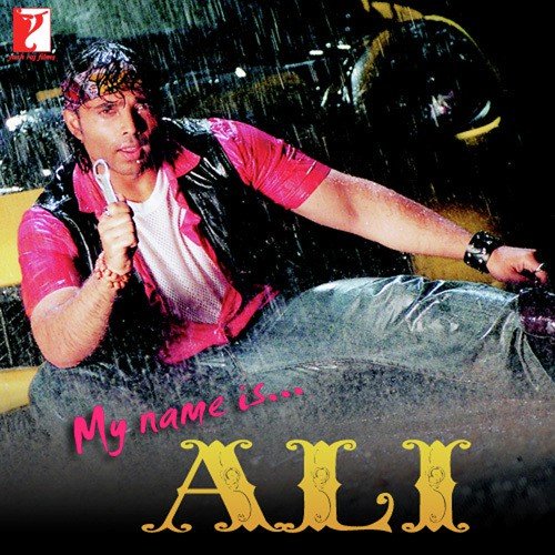 Saanwali Si Ek Ladki - Various Artists
