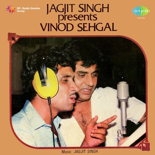 Khareeda Jaye - Vinod Sehgal