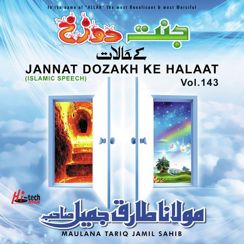Jannat Dozakh Ke Halaat - Maulana Tariq Jamil Sahib