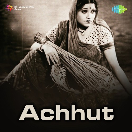Sasu Puchhe Nanadise - Jnan Dutt