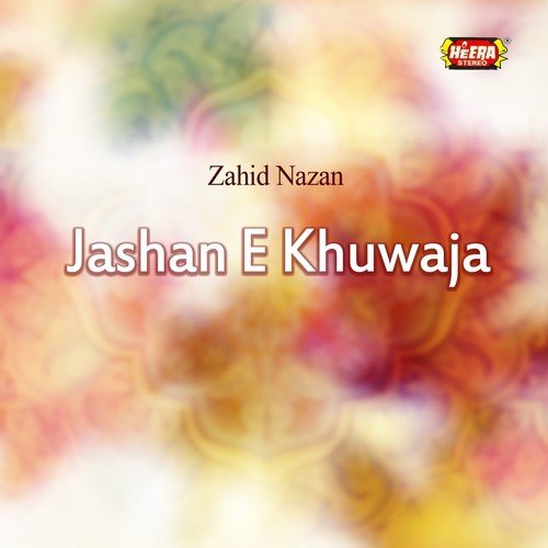 Jhoom Machal Kar - Zahid Nazan