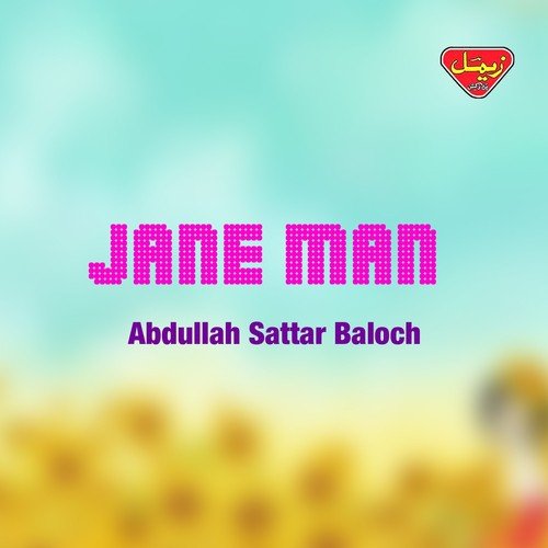 Washiyani Roch Biya Han - Abdullah Sattar Baloch