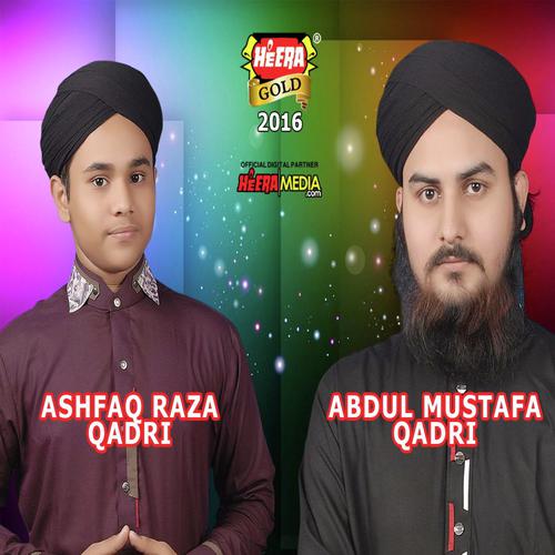 Ya Sahib Al Jamal - Abdul Mustafa Qadri