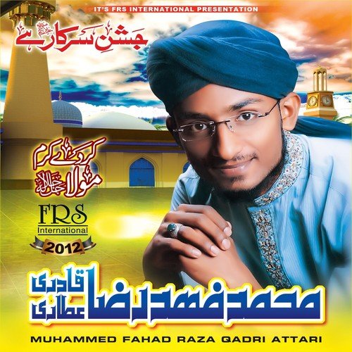 Karon Ga Sawal Ankhon Se   1 - Muhammed Fahad Raza Qadri Attari