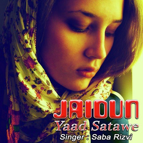 Apya Ni War - Saba Rizvi