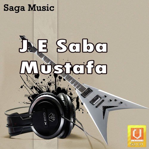 E Saba Mustafa - Abeda Khanam