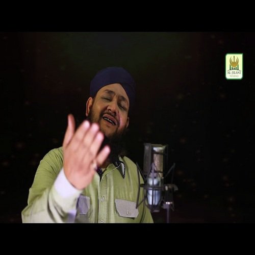 Inayat ho To Aesi ho - Syed Noman Qadri
