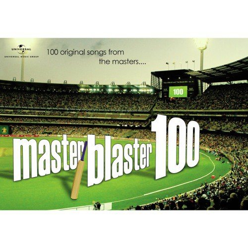 Karvaten Badal Badal (Album Version) - Various Artists