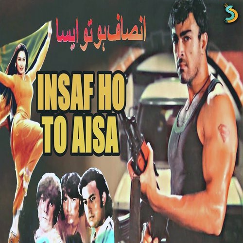 Yeh Kala Kala Till - Masood Butt