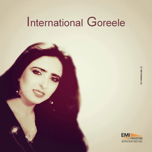 Syed-Ul-Mursaleen - Various Artists