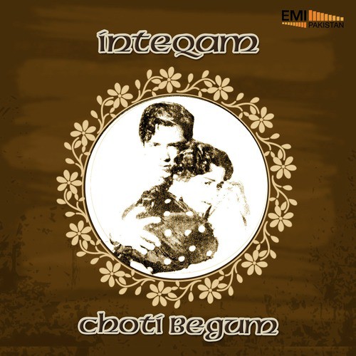 Khizan Hans Rahi Hai (From Inteqam) - Various Artists