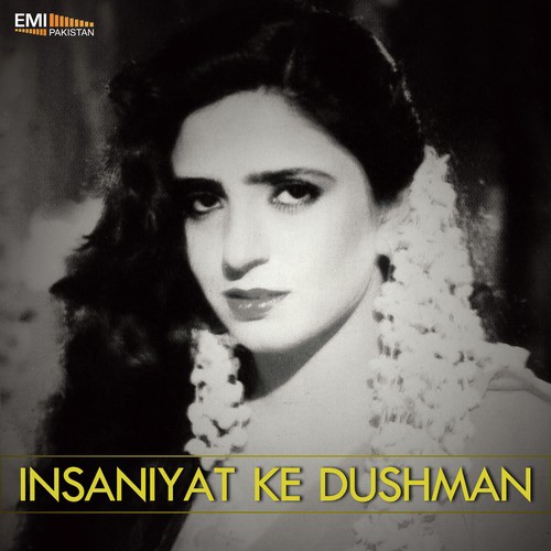 Har Dil Pe Masti - M.Arshad, M.Ashraf
